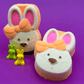 Girl Bunny Kids Bath Bomb with Mini Bunny Figure Inside - Berwyn Betty's Bath & Body Shop
