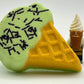 Ice Cream Cone Kids Bath Bomb with Ice Cream Minifigure Inside - Berwyn Betty's Bath & Body Shop