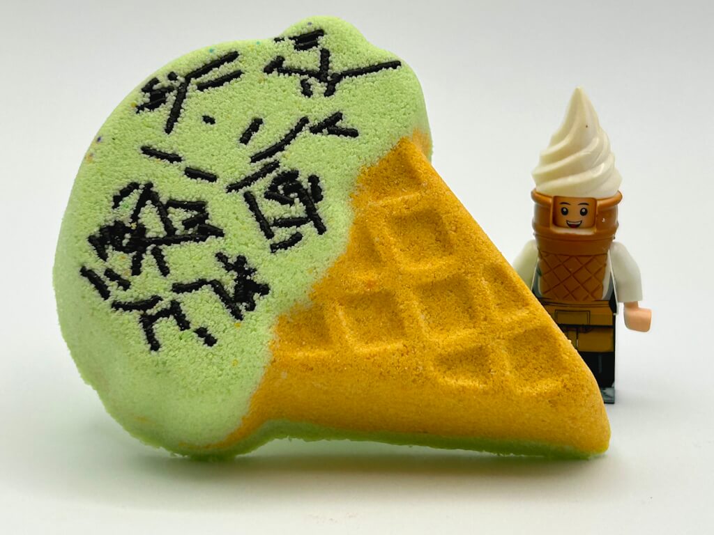 Ice Cream Cone Kids Bath Bomb with Ice Cream Minifigure Inside - Berwyn Betty's Bath & Body Shop