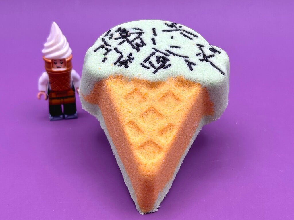 Ice Cream Cone Kids Bath Bomb with Ice Cream Minifigure Inside - Berwyn Betty's Bath & Body Shop